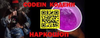 mdpv Новокубанск