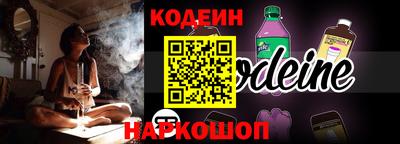 mdpv Новокубанск