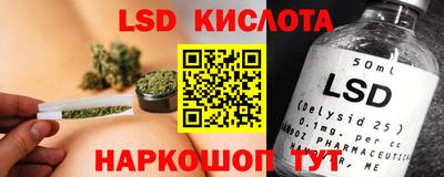 mdpv Новокубанск