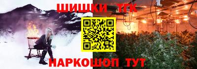 mdpv Новокубанск