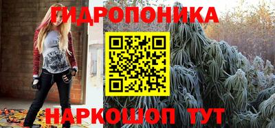 mdpv Новокубанск