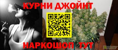 mdpv Новокубанск