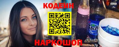мет Новозыбков