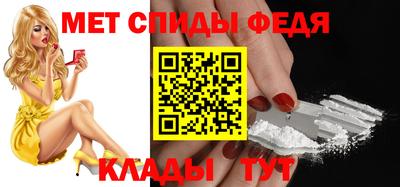 бутират Новодвинск