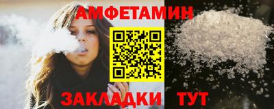 mdpv Новокубанск