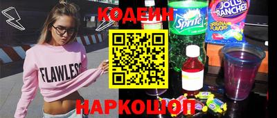 mdpv Новокубанск